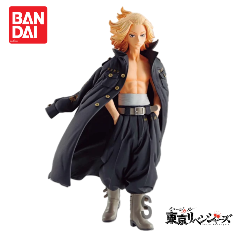 In Stock Original Nuevo Bandai - Anime Merchandise Tokyo recension och pris