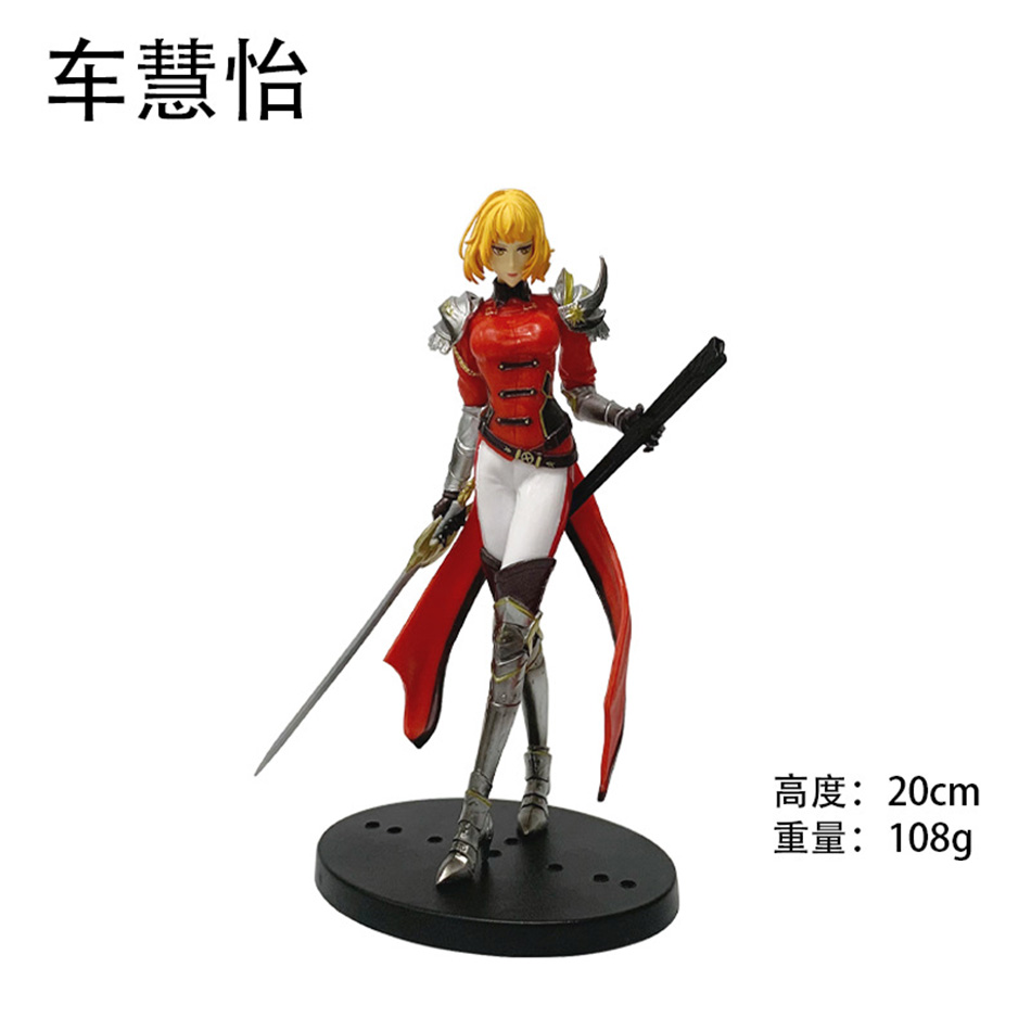 20cm in Stock Solos Levelings  - Anime Merchandise Solo Leveling recension och pris