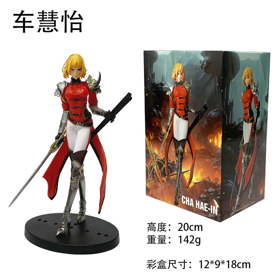 20cm in Stock Solos Levelings  - Anime Merchandise Solo Leveling recension och pris