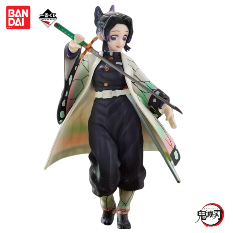 Original In Stock Bandai Ichib - Anime Merchandise Demon Slayer recension och pris