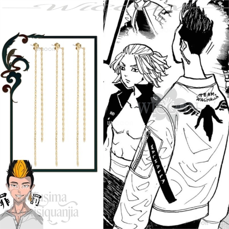 Disfraz Anime Tokyo Cosplay Ca - Anime Merchandise Tokyo recension och pris