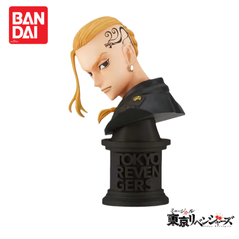 In Stock Original 100% Genuine - Anime Merchandise Tokyo recension och pris