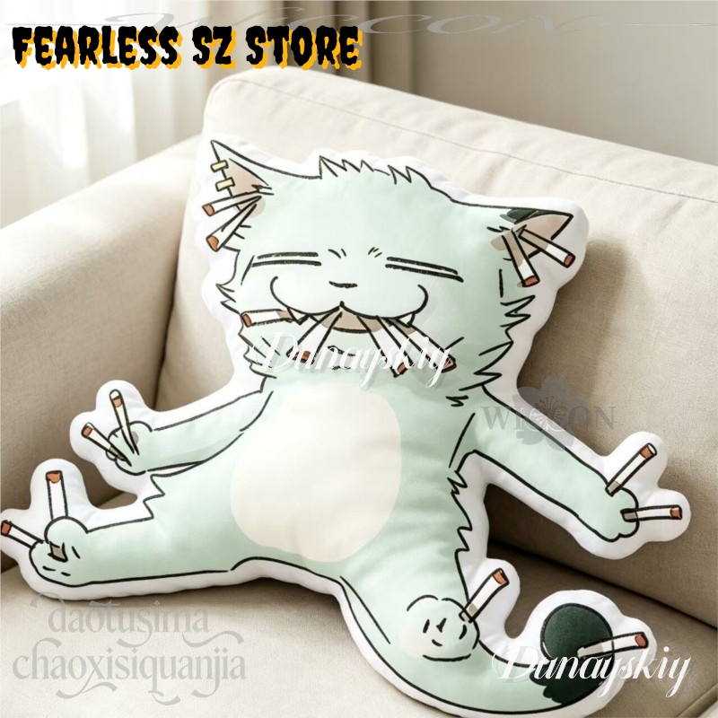 Chainsmoker Cat Q Version Doll - Cute Anime Merchandise recension och pris