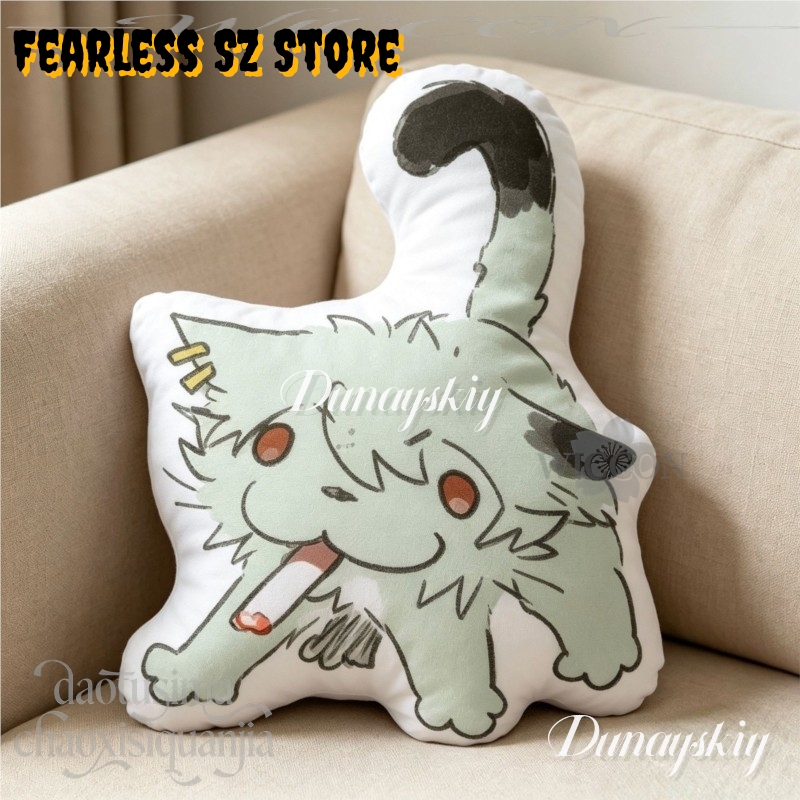 Chainsmoker Cat Q Version Doll - Cute Anime Merchandise recension och pris